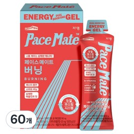 Jardin Rostique Face Mate Burning, 50g, 60 pieces / 쟈뎅 로스티크 페이스 메이트 버닝, 50g, 60개