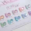 Diesel signature pearl veil 10 piece set magnetic glitter gel