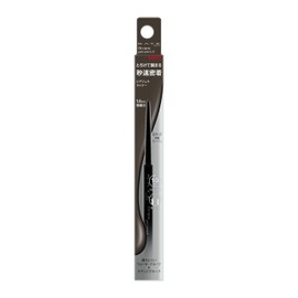 [Old Model] Kate Rare Fit Gel Pencil N GY-2 0.08 g [Eyeliner]
