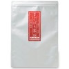 Burdock Tea, Roasted Domestic Burdock, Additive-free, Tea Bags (No Strings),
