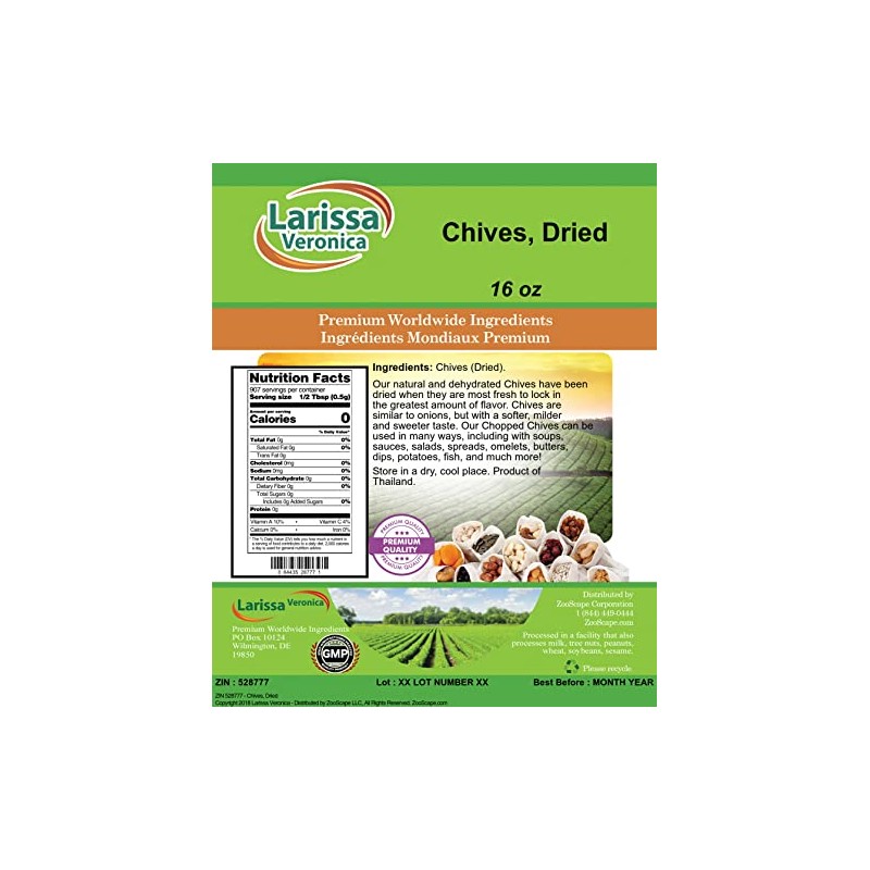 Chives, Dried (16 oz, ZIN: 528777)