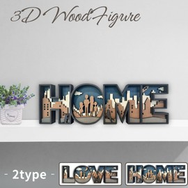 Halgio Figurine, Interior Wooden Object, Entrance Decoration, Scandinavian Interior Goods, Scandinavian Interior Goods, Nordic Decor, Wooden Interior, Miscellaneous Goods, Stylish, Cute, Accessories