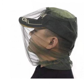 Bug Protection Face Shield Hat with Simple Stand-Type Mosquito Net Mosquito Net 5ea