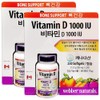 Dietary Supplement Vitamin D Set Capsules for daily wellness routines, tablets powder or sticks, Korean Import, and, Everyday Use, Travel, Home or Gift