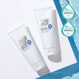 Oulu Birch Ato Moisture Lotion &amp; Cream Set / 오울루 버치 아토 모이스처 로션&크림 세트