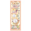 Woonies Movie Sumikkogurashi: The Mysterious Machine in the Patchwork Factory