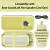 khanka Case for Bose SoundLink Flex 2 Portable Bluetooth Speaker,Case