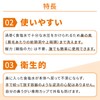 鼻うがい サイナスヘルパー セット 鼻洗浄器（本体1本+専用塩3包）＋ 専用塩（60包×2箱）