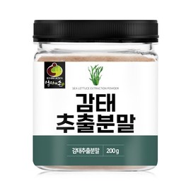 Mom's Son Domestic Jeju Gamtae Extract 200g 5 cans large capacity / 엄마애손 국산 제주 감태추출물 200g 5통 대용량