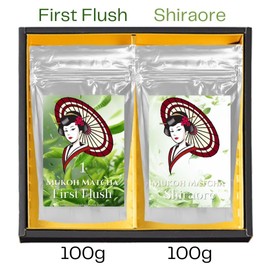 [Mukoh Matcha] 100% Yame-Grown Yamecha Premium Sencha Powdered Green Tea Gift Set For Drinking, Cooking, Gifts, Seasonal Presents, Mother's Day, Father's Day, and Souvenirs, 100% Yame Tea, Ichiban Tea