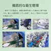 [Comfortable Design IBR] KN95 Mask, 5 Layer, CNAS Certified Mask,