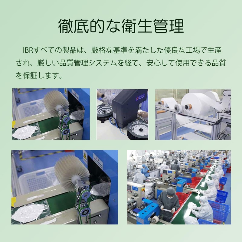 [Comfortable Design IBR] KN95 Mask, 5 Layer, CNAS Certified Mask,