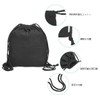 EOMECUIGAO 2 Drawstring Bags, Gymnastics Clothes, Stylish, Drawstring Pouch, Change