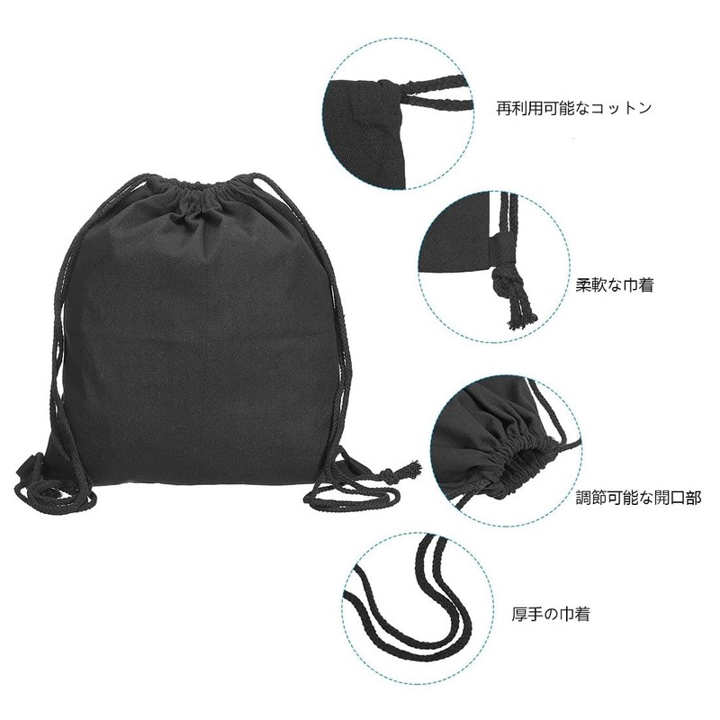 EOMECUIGAO 2 Drawstring Bags, Gymnastics Clothes, Stylish, Drawstring Pouch, Change
