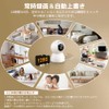 Security Camera, Two-Way Audio, 24-Hour Recording, Indoor/Outdoor, Surveillance Camera, Pet