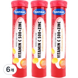 Hanjal Effervescent Vitamin C 500 Plus Zinc 82g 6 packs / 한잘 발포비타민 비타민C 500 플러스 아연 82g 6개