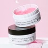 COSRX The Peptide Collagen Hydrogel Eye Patch 85g 60ea, 2