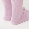 Gunze WASHIITO Socks, Washi Yarn, Toe Design, Left & Right
