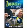 fogman Dropper Bottle, Refillable, Transparent, Liquid Container, Portable, Divided, Leak