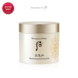 Cheongidan 갤러리아 후 천기단 화현 리파이닝 패드 GALLERIA Hu Cheongidan Hwahyeon Refining Pad