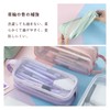 WISHOW Mesh Stationery Case Mesh Pen Case Mesh Pen Pouch