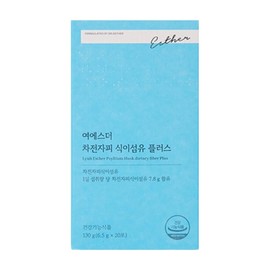 Esther Formula Yeo Esther Psyllium Husk Dietary Fiber Plus Yeo Esther Ultra Small Pill Extract / 여에스더 차전자피 식이섬유 플러스 여에스터 초소형환 추출물