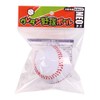 Maruka Urethane Baseball Neo Sports Outdoor Play Diameter: 3.0 inches