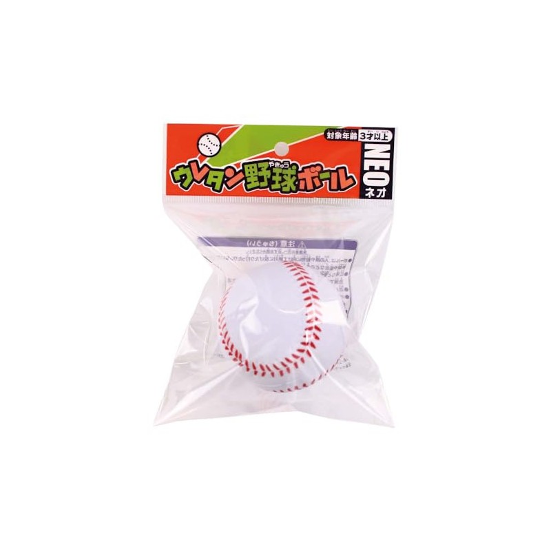 Maruka Urethane Baseball Neo Sports Outdoor Play Diameter: 3.0 inches