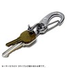 uxitya-do sutore-tosyakkuru Wichard Straightt Shackle