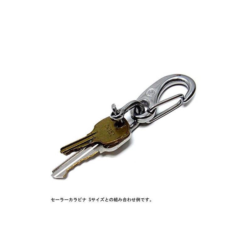 uxitya-do sutore-tosyakkuru Wichard Straightt Shackle