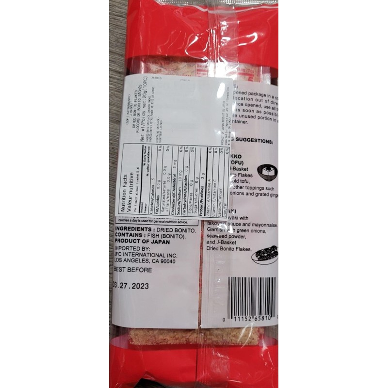 J-BASKET Katsuo Bushi Soft Dried Bonito Flakes 10ct