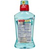 Colgate Gum Health Mouthwash - 16.9 Oz - Clean Mint