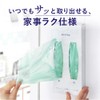 Alphax Freshness Retention Bags, Storage Bags, Vegetables, Fruits, Keep Bags,