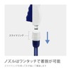 Takagi QG1550NB Watering Nozzle, Nozzle Five W, Regular Hose, One