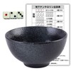 bath & bath Chinchiro Chinchiro Set, 3 Dice, Instruction Manual