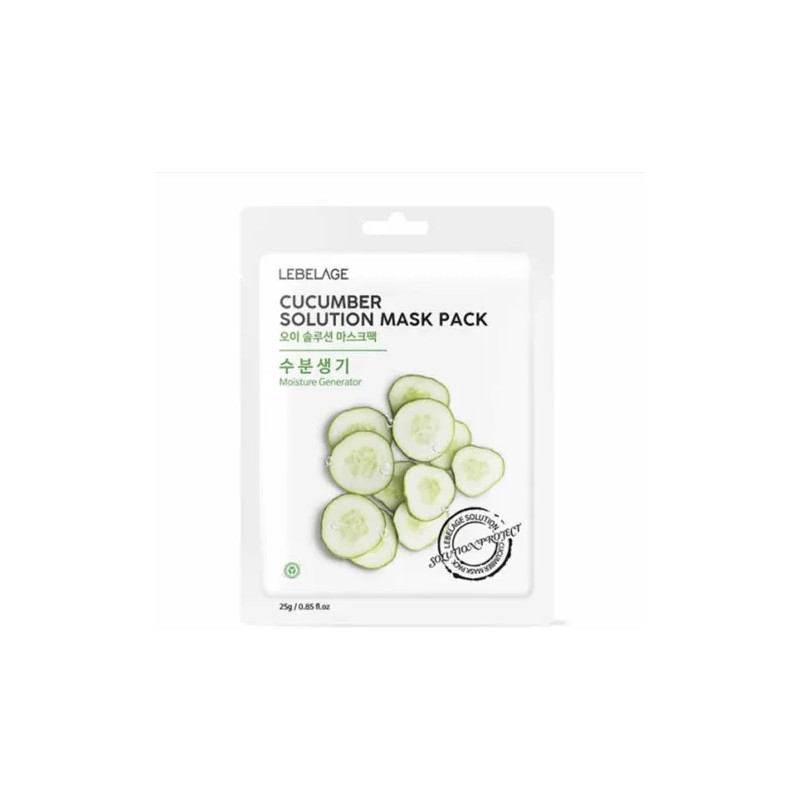 Mascarillas Coreanas_ Reafirmantes Perla Pepino (60pz) Mixta