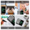 Electronic Memo Pad Calculator with Calculator, 12 Digit Display, Foldable,