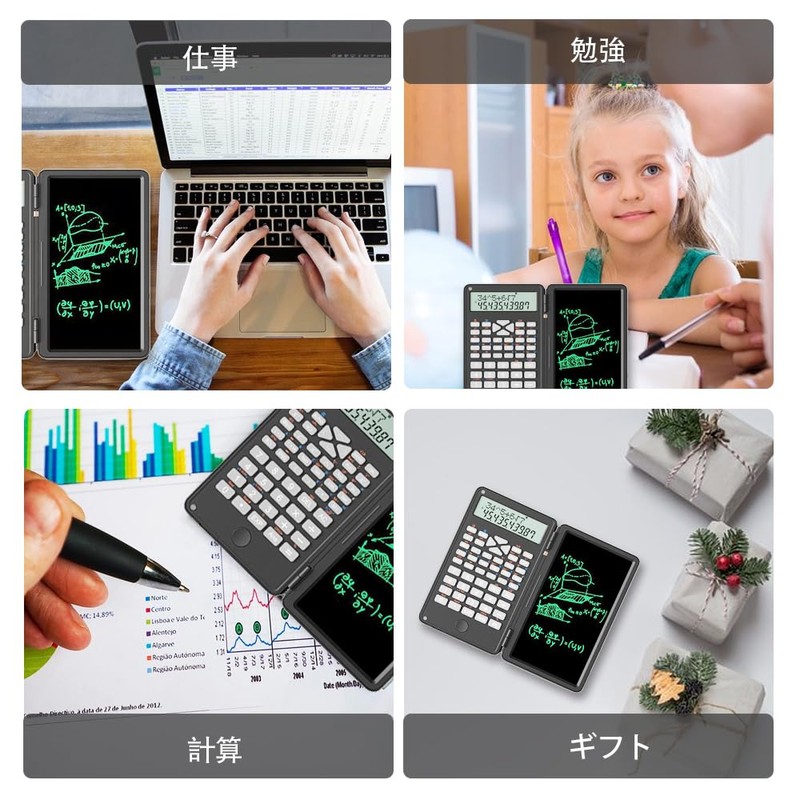 Electronic Memo Pad Calculator with Calculator, 12 Digit Display, Foldable,