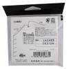 Gamakatsu Kiss Special Tea 50 Rigs N108 6-0.8.