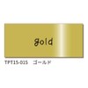 Tepra Lite Film Tape, Tape Width 0.59” from KINGJIM (Gold)