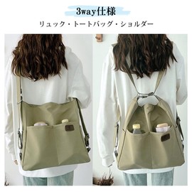 [NOTAG] レディース トートバッグ 大きめ 肩掛け ショルダーバッグ ファスナー付き 3way リュック ショルダー 大容量 女の子 斜め掛け 大人 防水 軽量 シンプル 旅行 通勤 通学 プレゼント おしゃれ (Green)