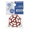 SANEI PV30-21S Faucet Repair Parts Stop Valve Handle for SANEI