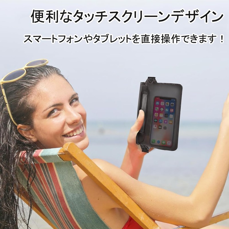 Waterproof Pouch, IPX8 Certified, Waterproof Bag, Fully Waterproof, Screen Touchable,