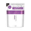 unlabel EX Bounce Shampoo, Refill, Exosome, Moonlit Lavender Scent, Moisturized,