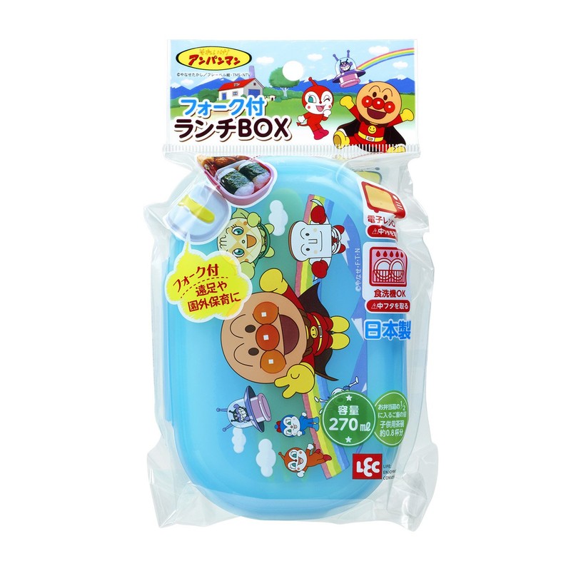 レック アンパンマン フォーク付 ランチBOX 弁当箱 (270ml) ブルー KK-312