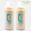 Dicky Ceramide Treatment 1000gx2 Collagen Protein / 디키 세라마이드 트리트먼트1000gx2 콜라겐 담백질