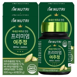아임뉴트리 프리미엄 여주정 국내산 여주추출분말 60정 3박스 I'm Nutri Premium Bitter Melon Extract Powder Domestic 60 Tablets 3 Boxes