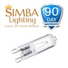 Simba Lighting Halogen Light Bulb G9 T4 25W JCD Bi-Pin