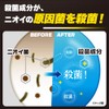 【医薬部外品】デ・オウ 薬用スカルプケア 徹底洗浄シャンプー 400ml