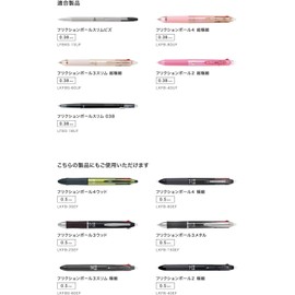 FriXion Ball Multi-color/Slim Refill LFBTRF30UF -3B black Refill (3 x 3 x 9 in total), Jasmine Symphony index card 1